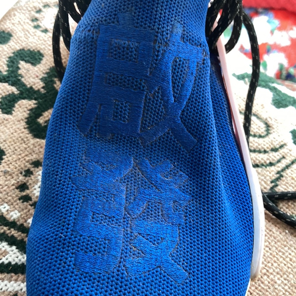 PW SOLAR HU NMD ORIGINAL 2018 Edition - Picture 9 of 9